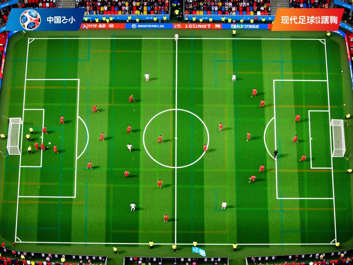 米兰体育入口-2026世界杯商业影响深度解析